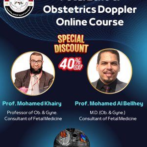 FETAL ECHO & OB. DOPPLER COURSE